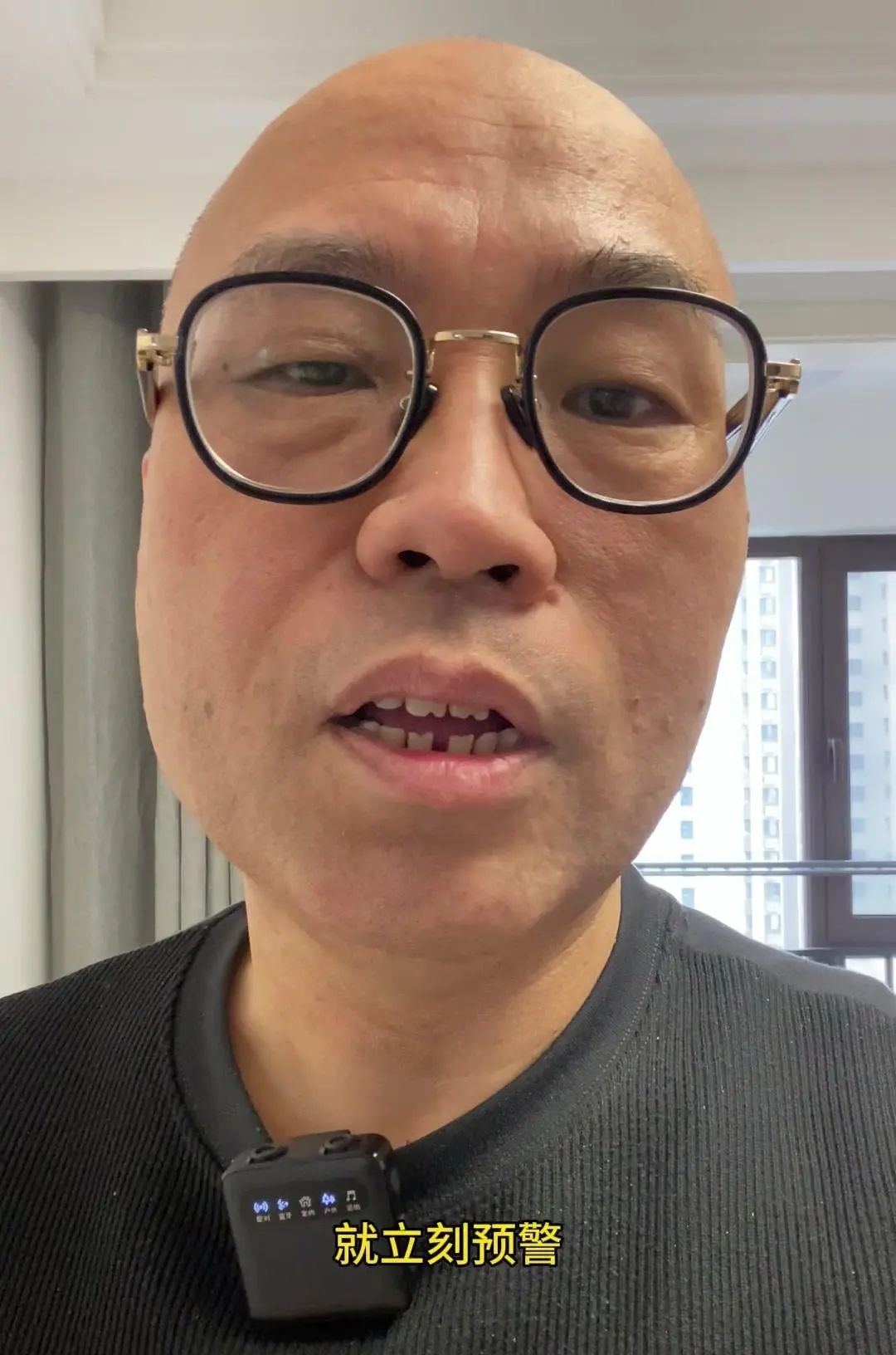 数字人民币藏大招