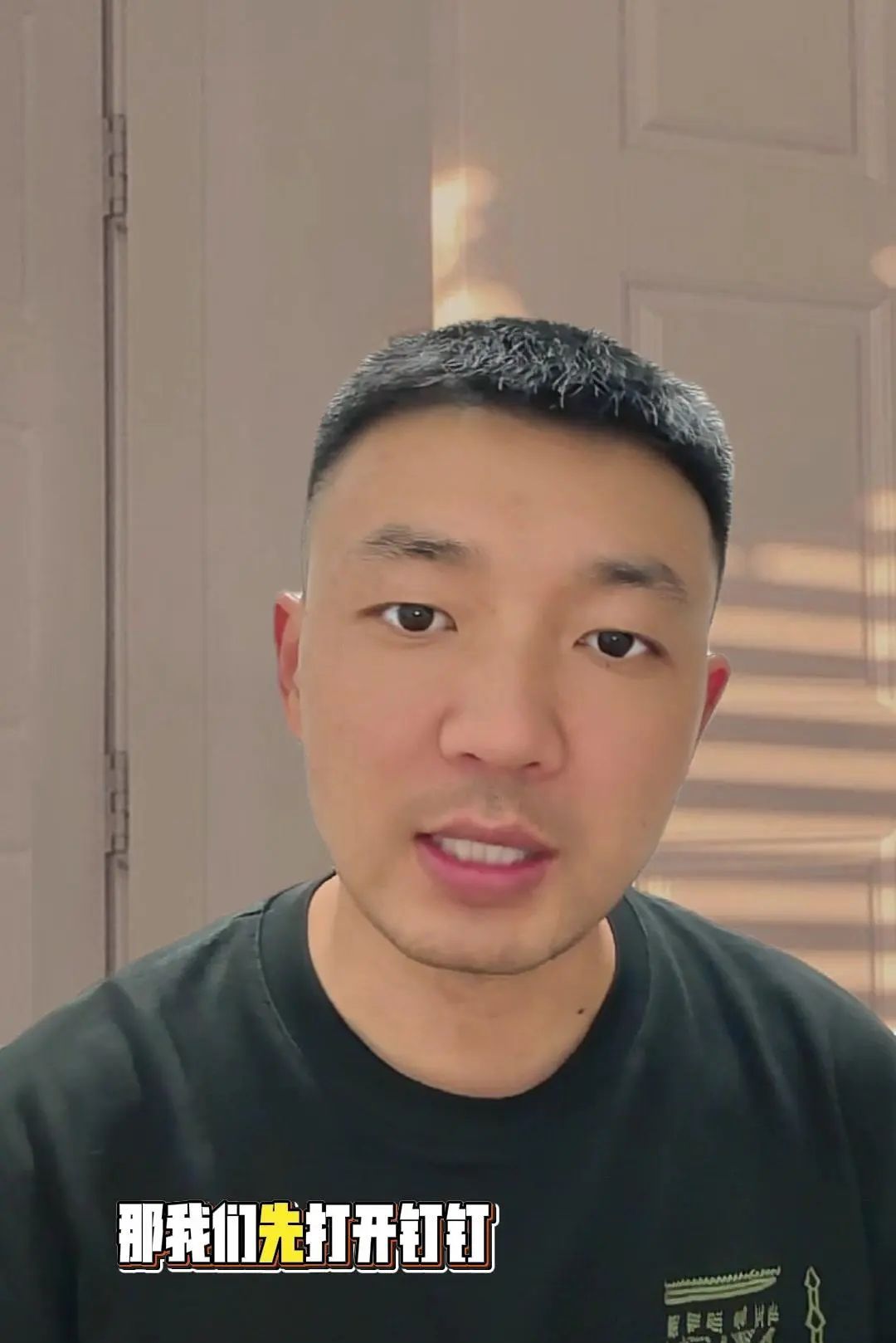 AI生成隐患台账！1分钟搞定