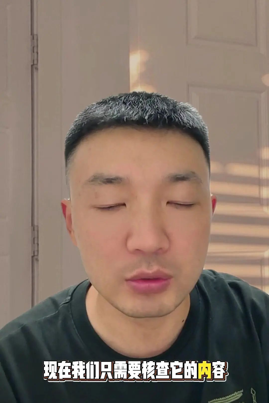 AI生成隐患台账！1分钟搞定