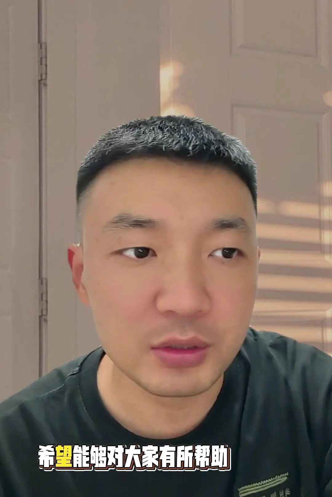 AI生成隐患台账！1分钟搞定