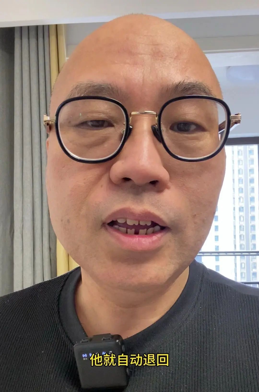 数字人民币藏大招