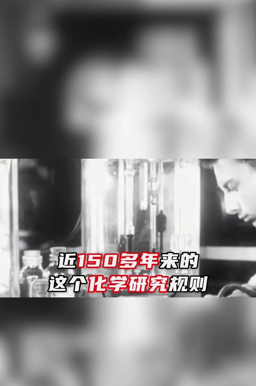 全球首个全流程AI化学合成开发框架