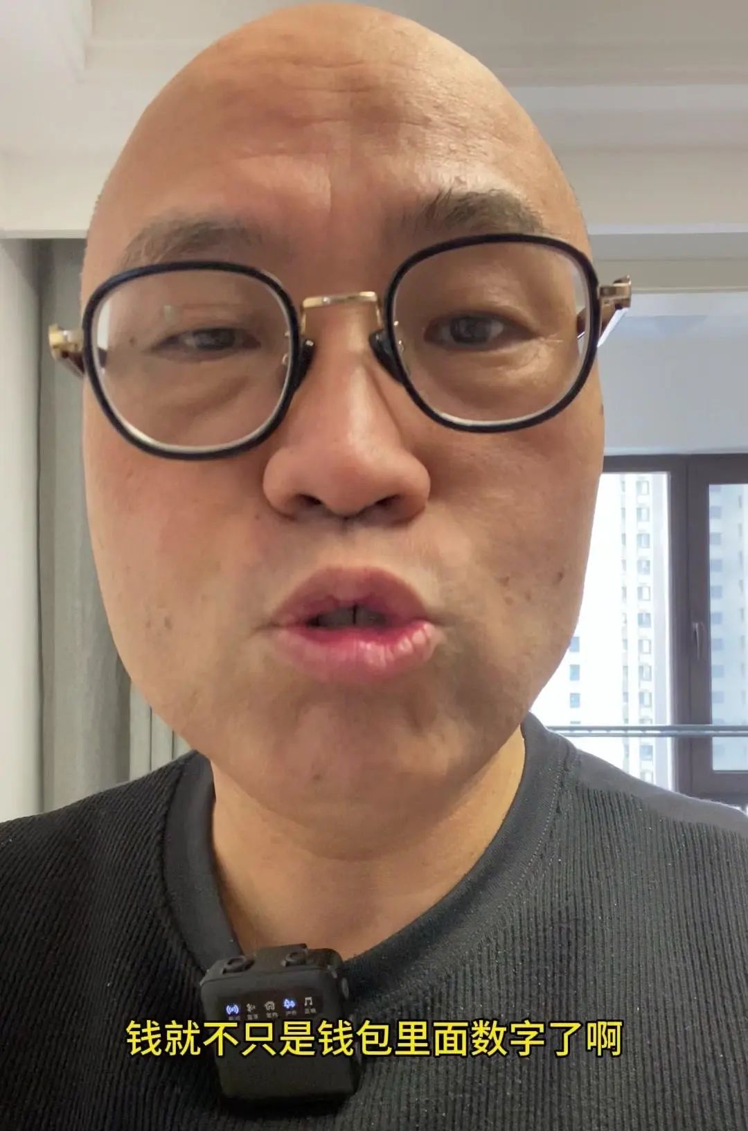 数字人民币藏大招