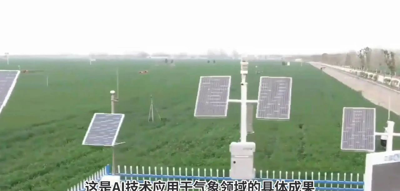 AI在气候变化预测中有哪些具体应用？