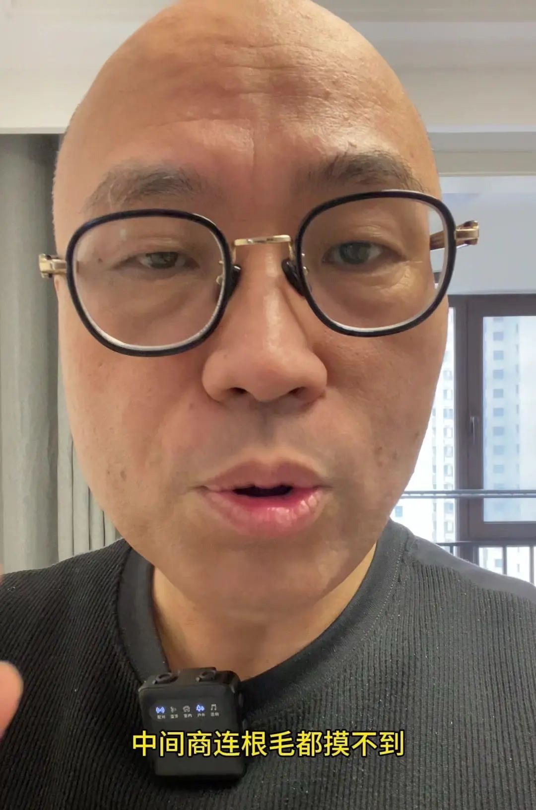 数字人民币藏大招