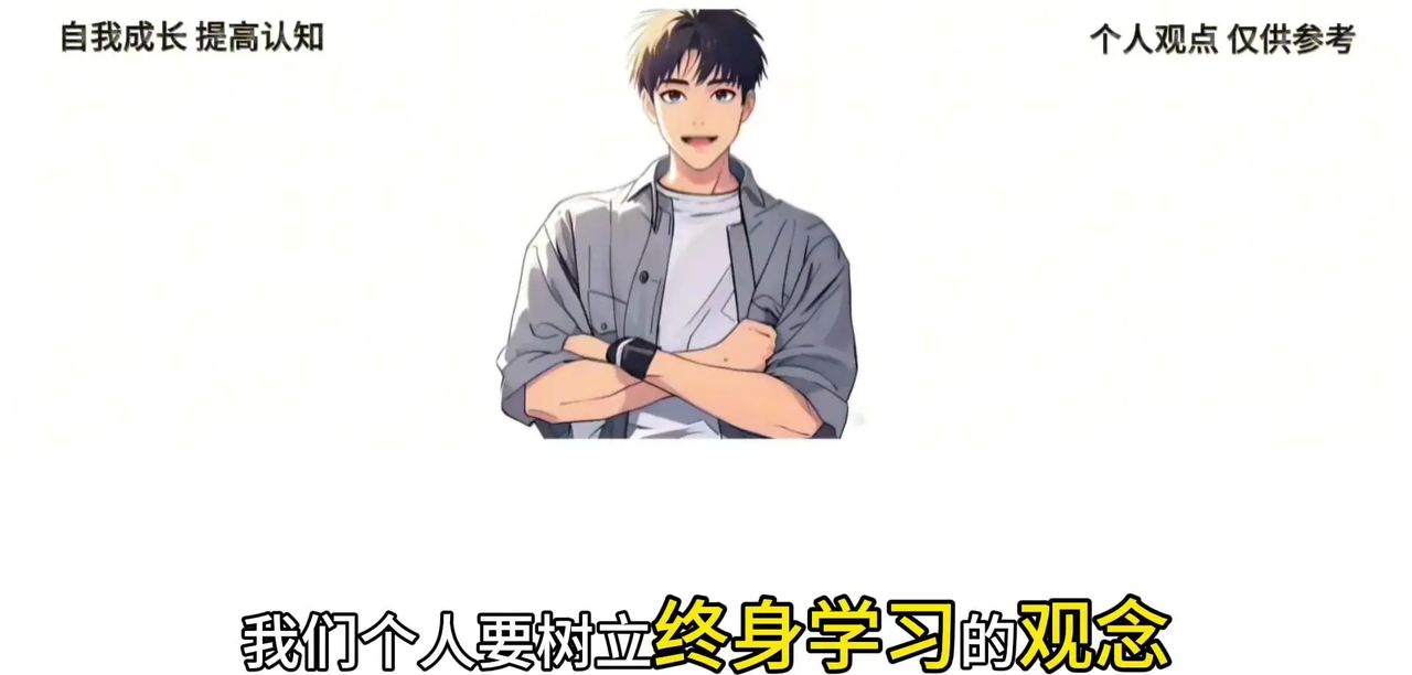 AI是否会严重影响人类就业？