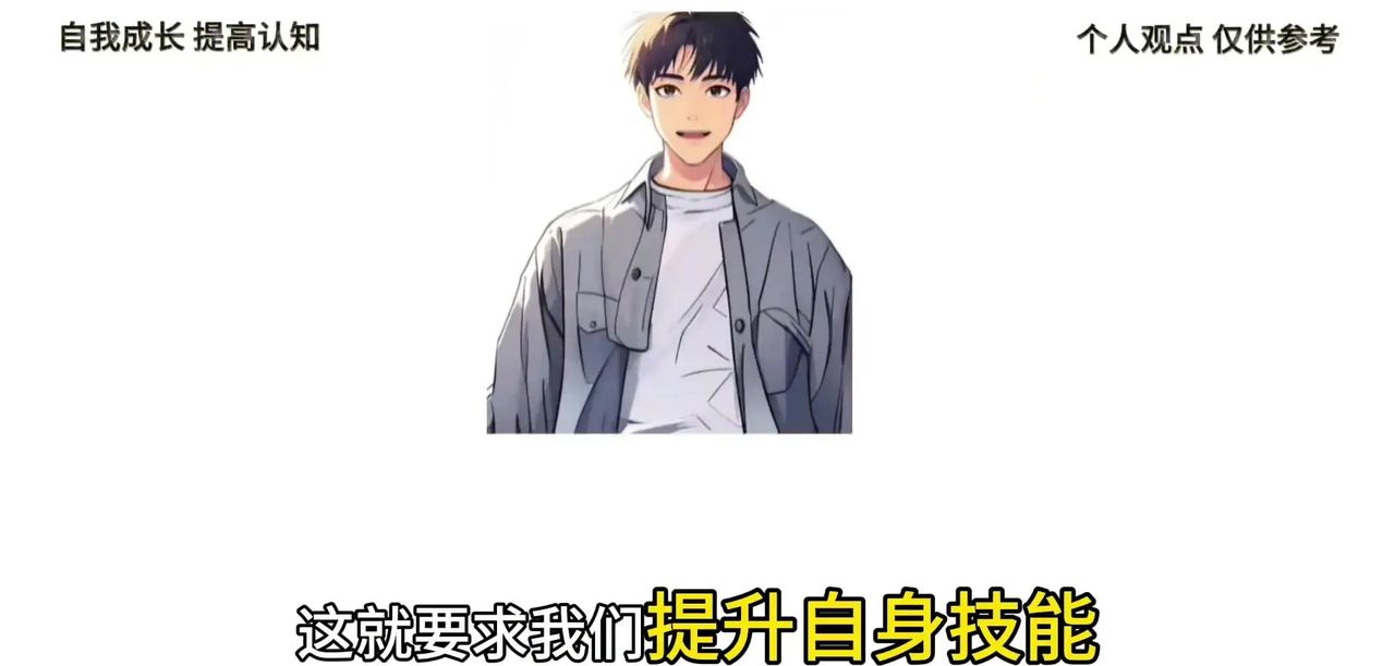 AI是否会严重影响人类就业？