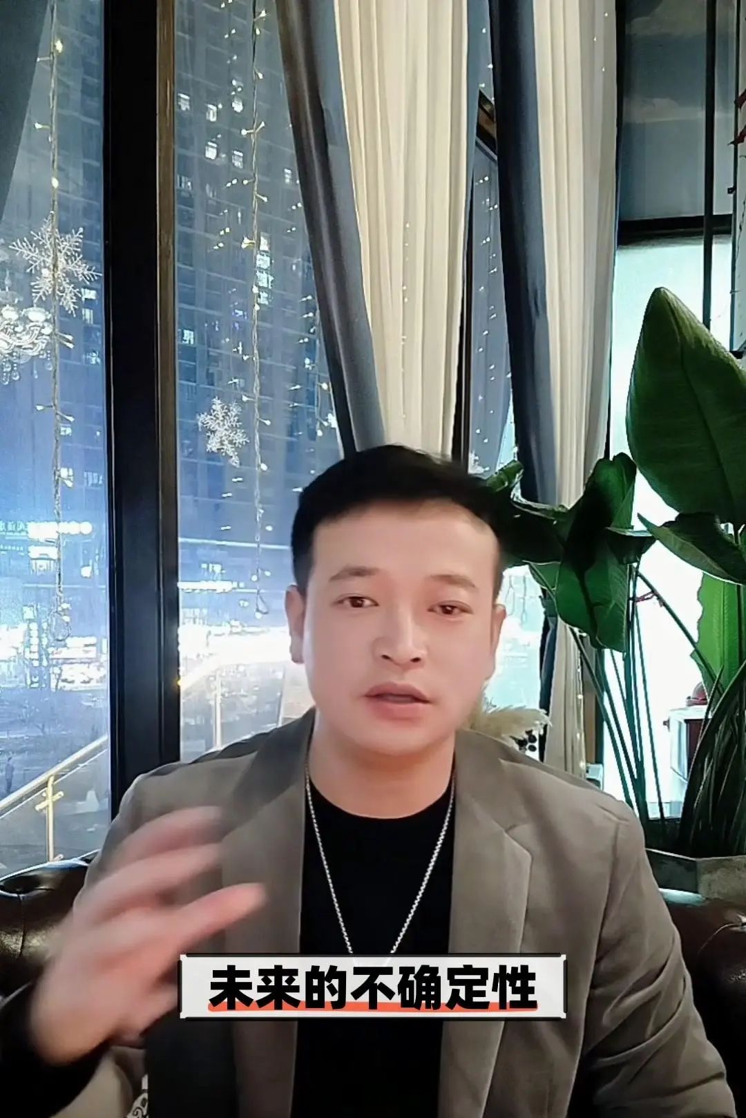 科技与人性：AI时代的就业危机