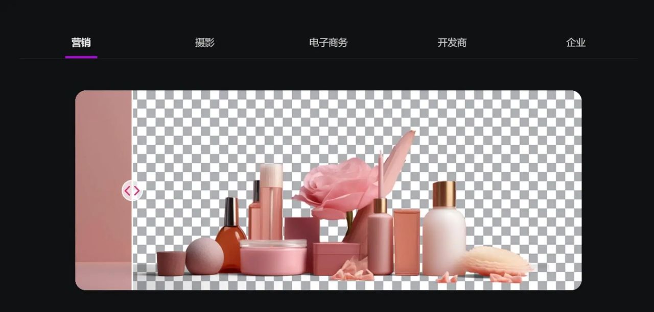 P图神器，无需下载安装免费使用