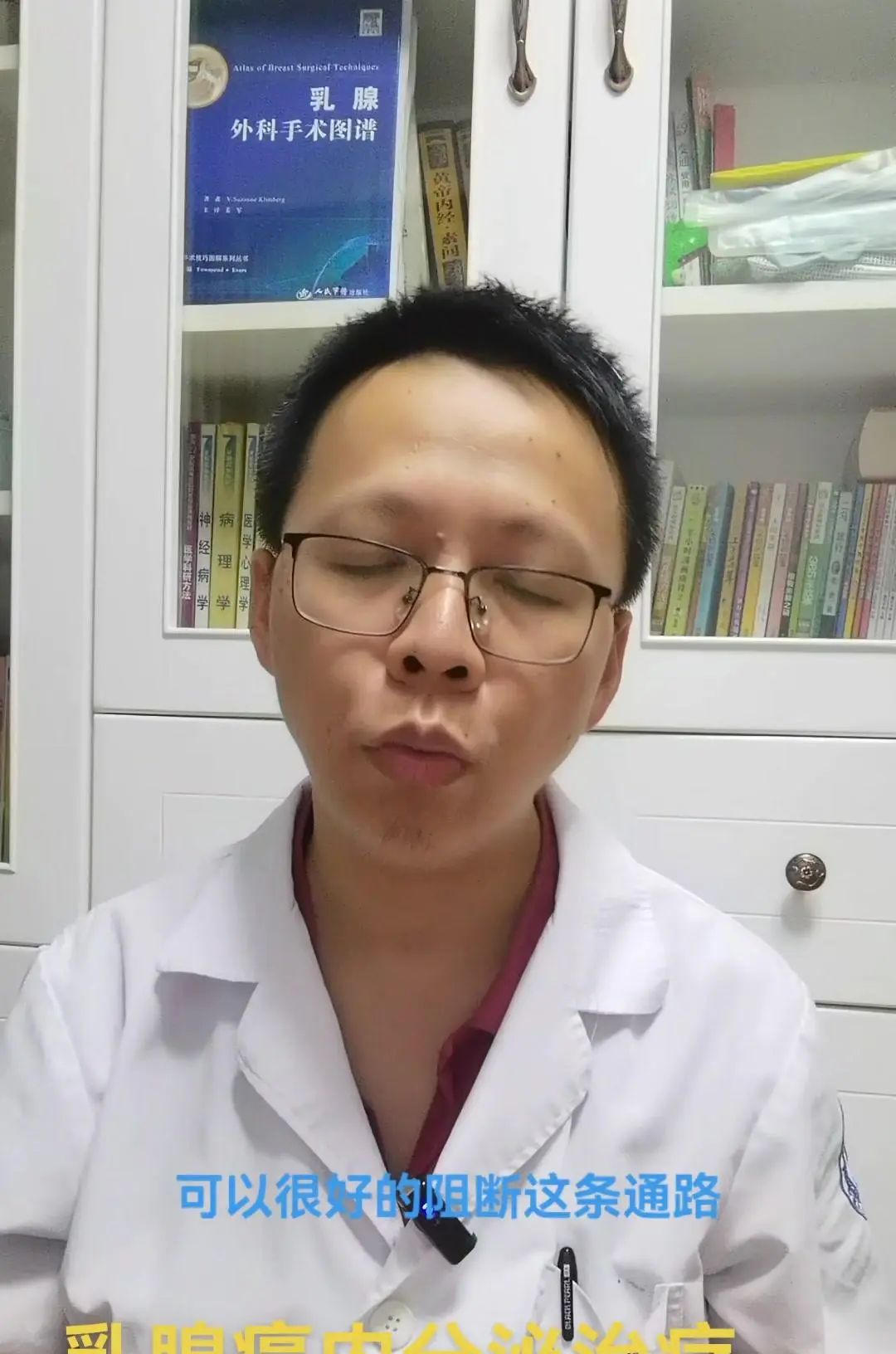 乳腺癌内分泌治疗中，AI类药物的重要性！ 大家好，我是华医生