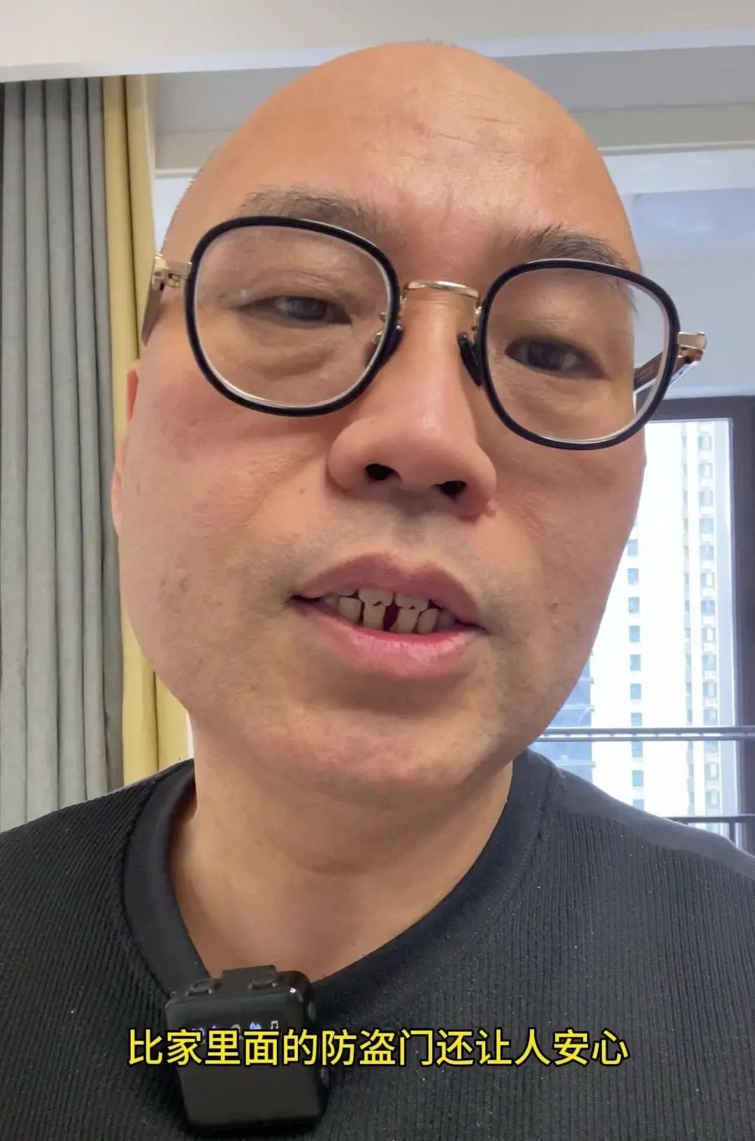 数字人民币藏大招