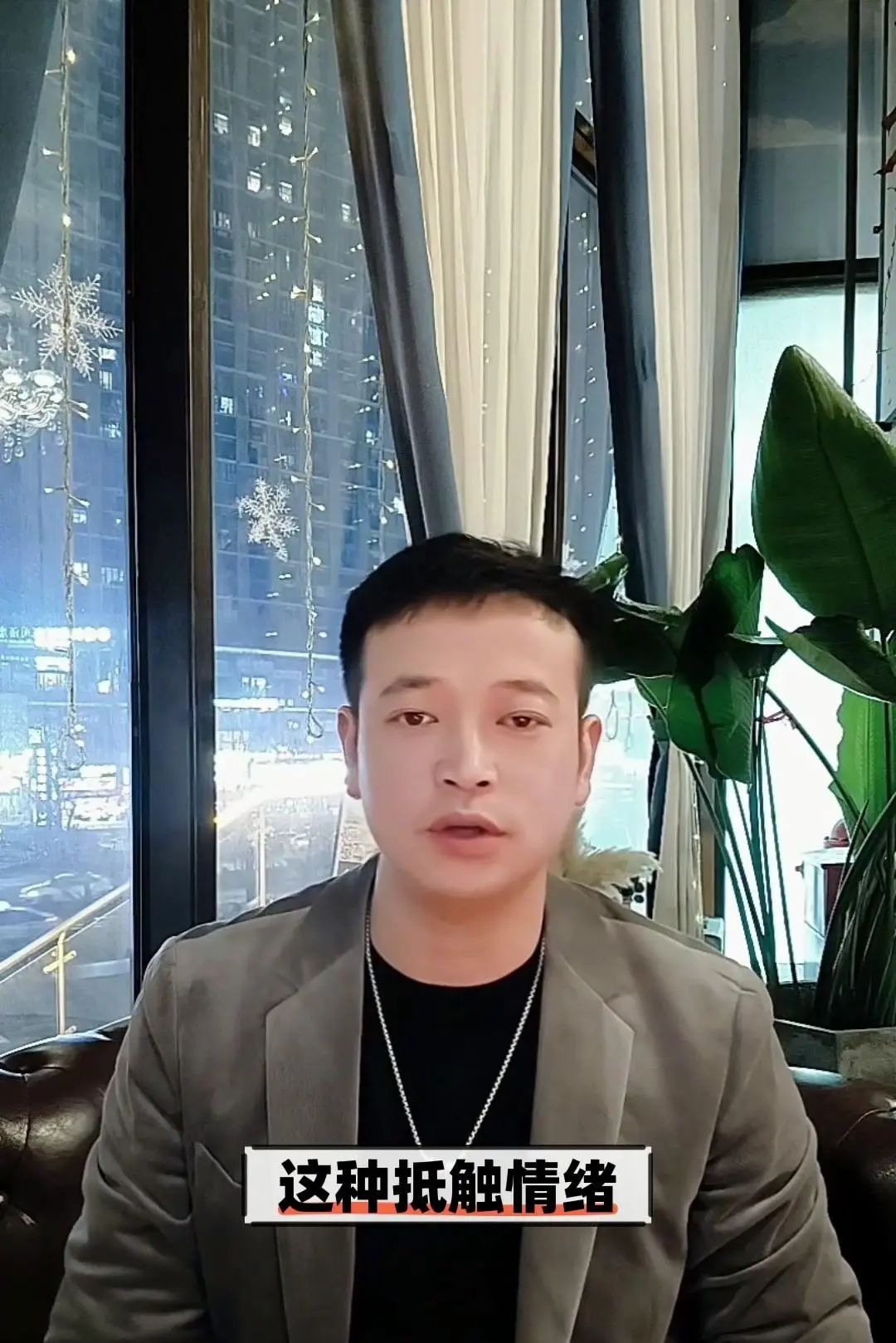 科技与人性：AI时代的就业危机