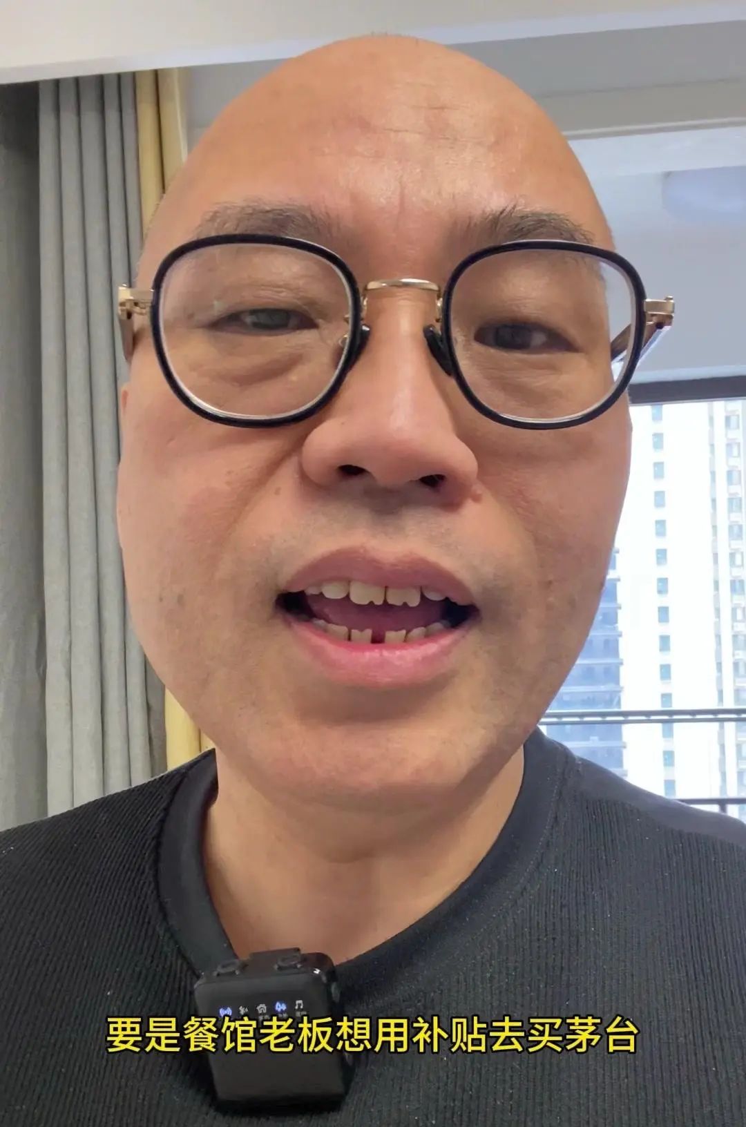 数字人民币藏大招