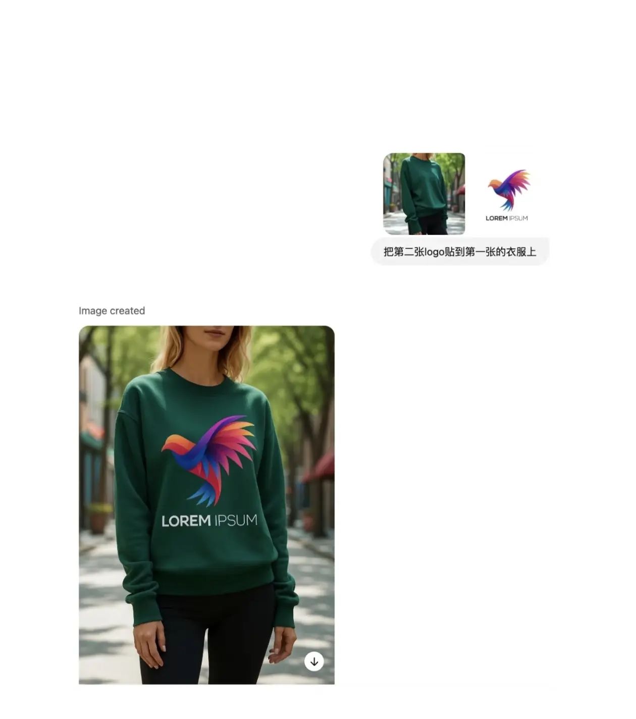 淘宝被OpenAl逼得出了新政策....