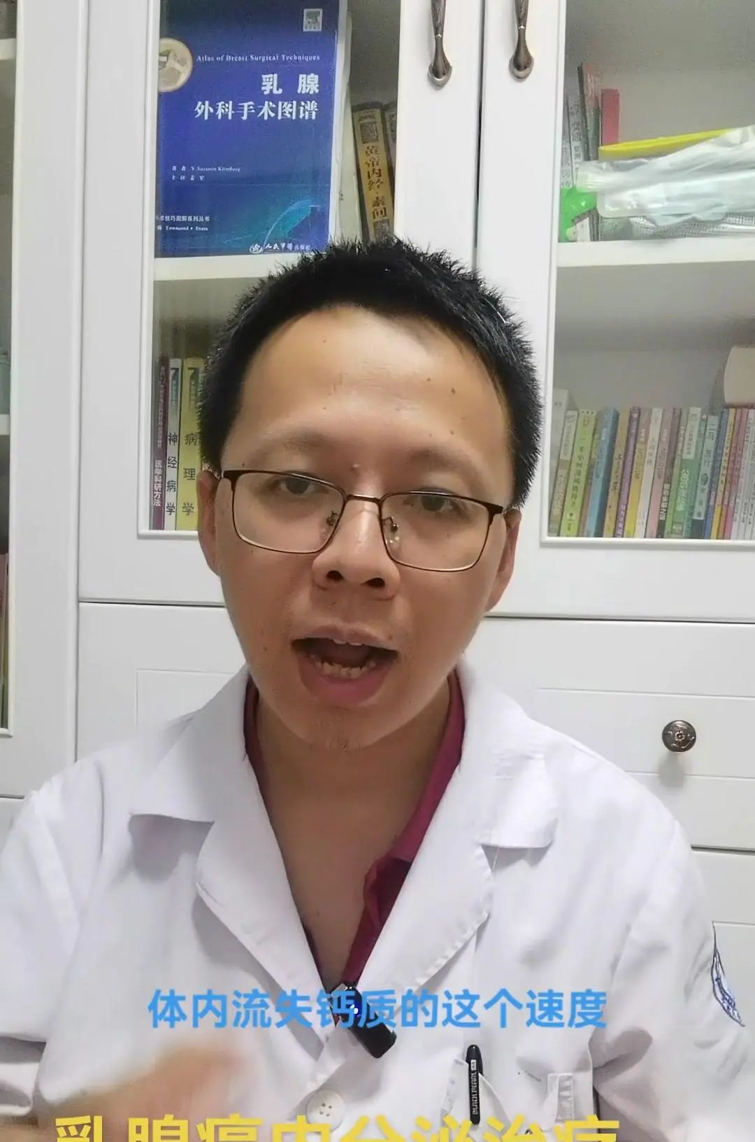 乳腺癌内分泌治疗中，AI类药物的重要性！ 大家好，我是华医生