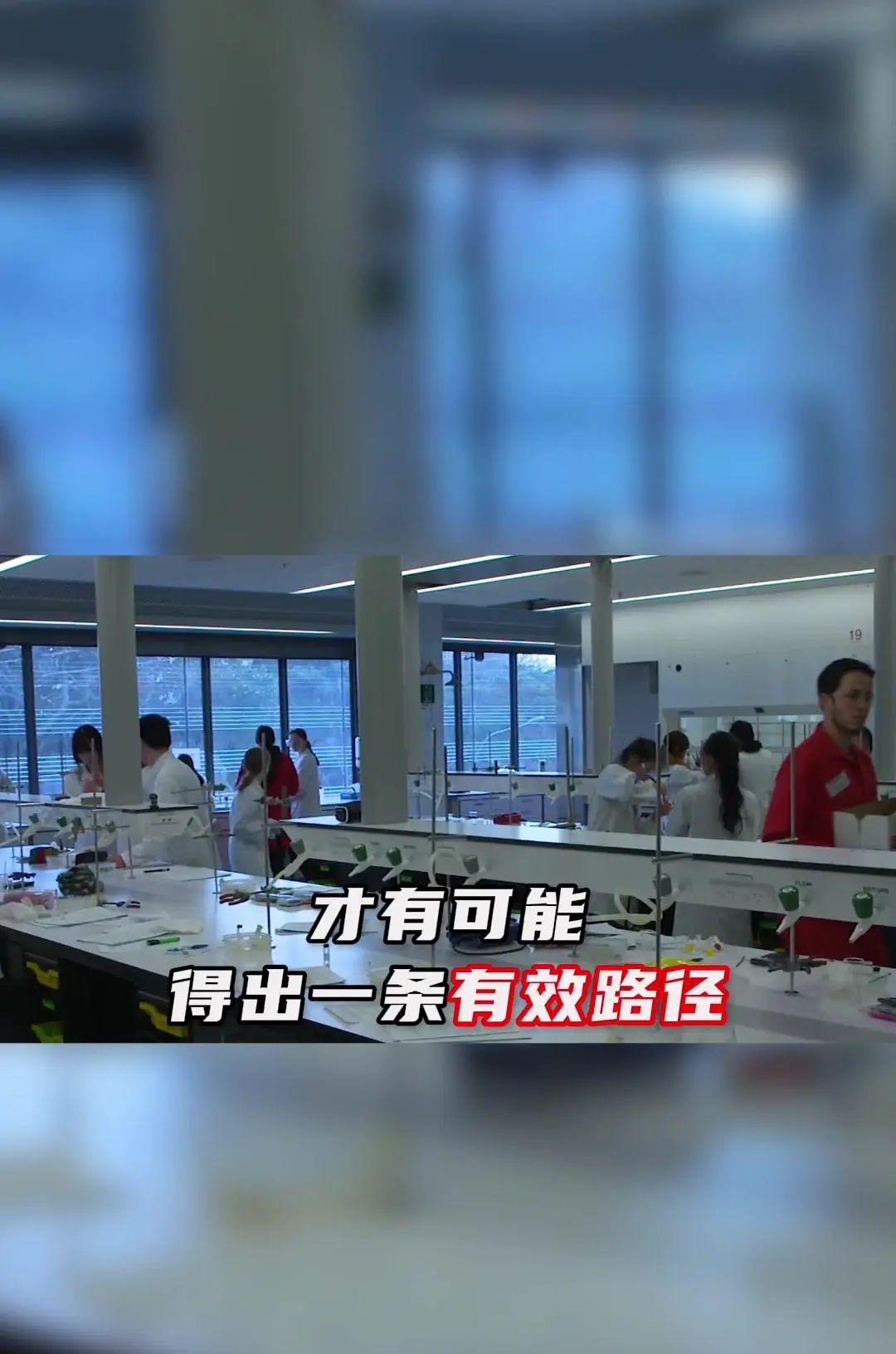 全球首个全流程AI化学合成开发框架