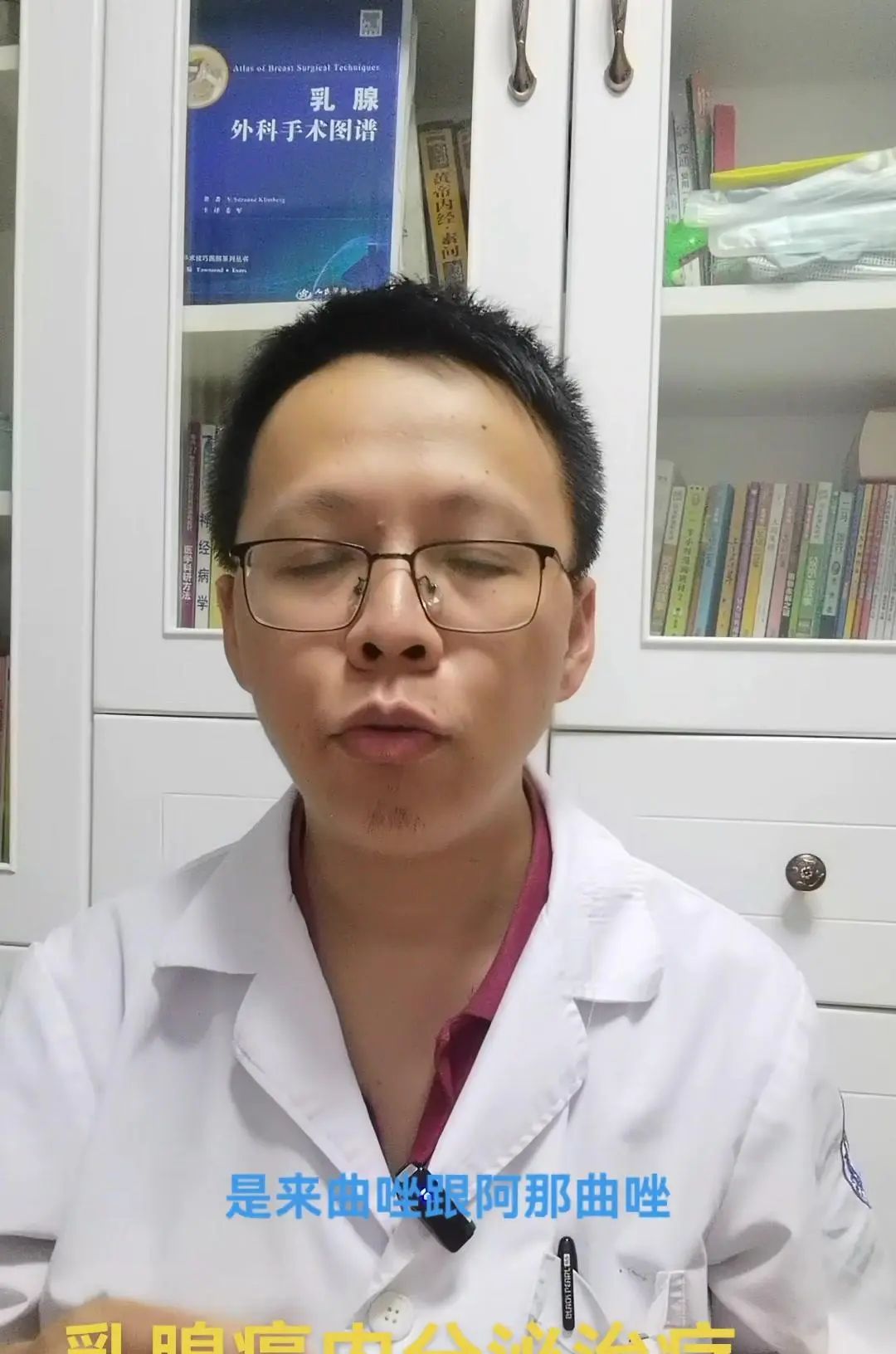 乳腺癌内分泌治疗中，AI类药物的重要性！ 大家好，我是华医生