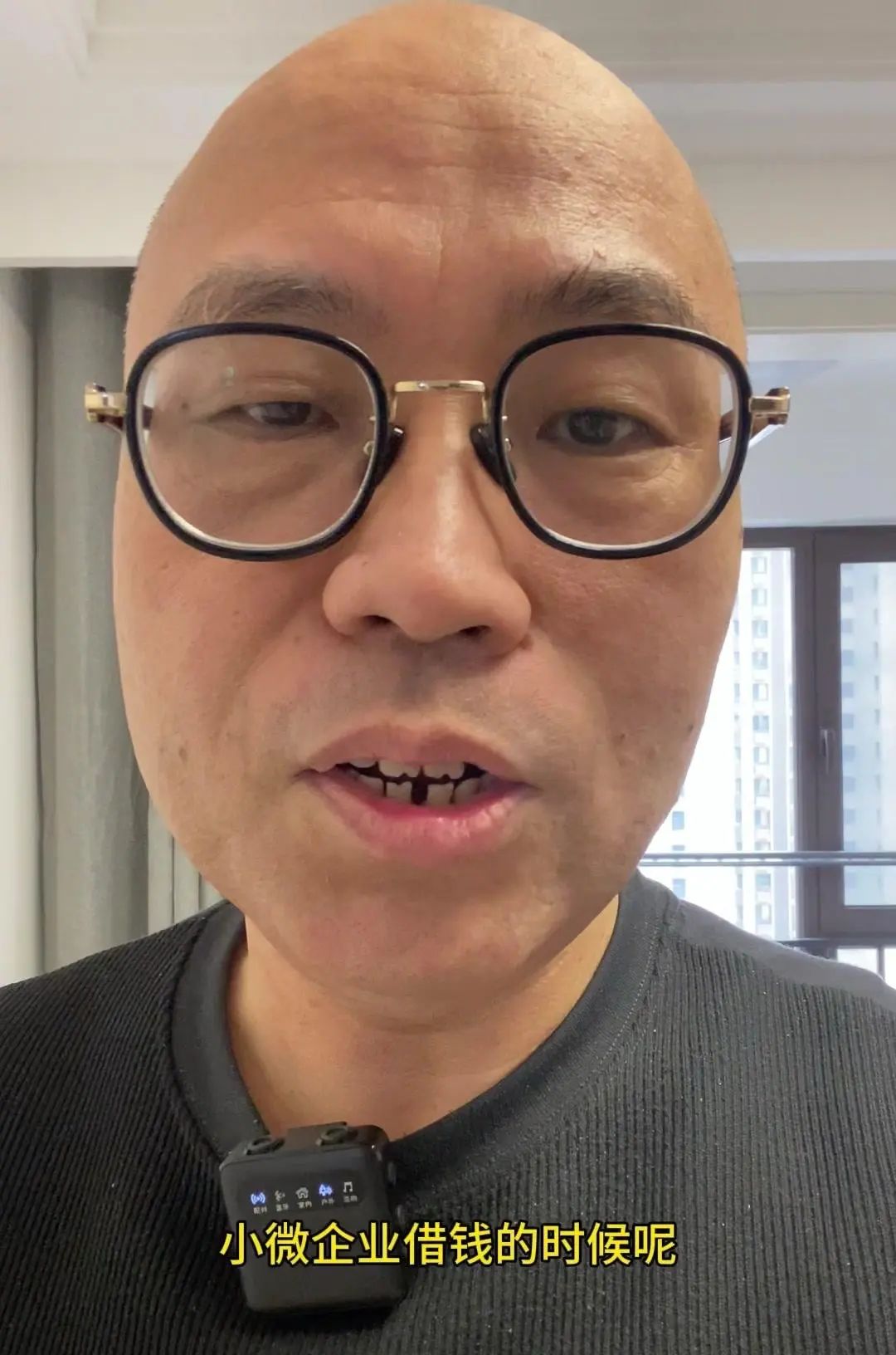 数字人民币藏大招