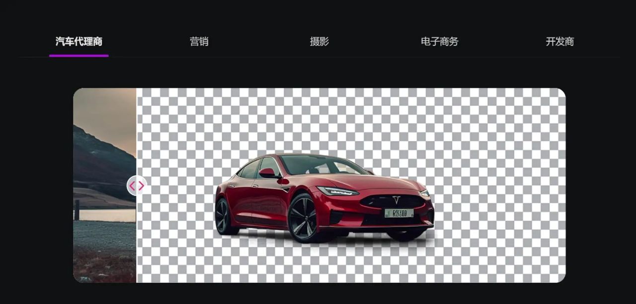 P图神器，无需下载安装免费使用
