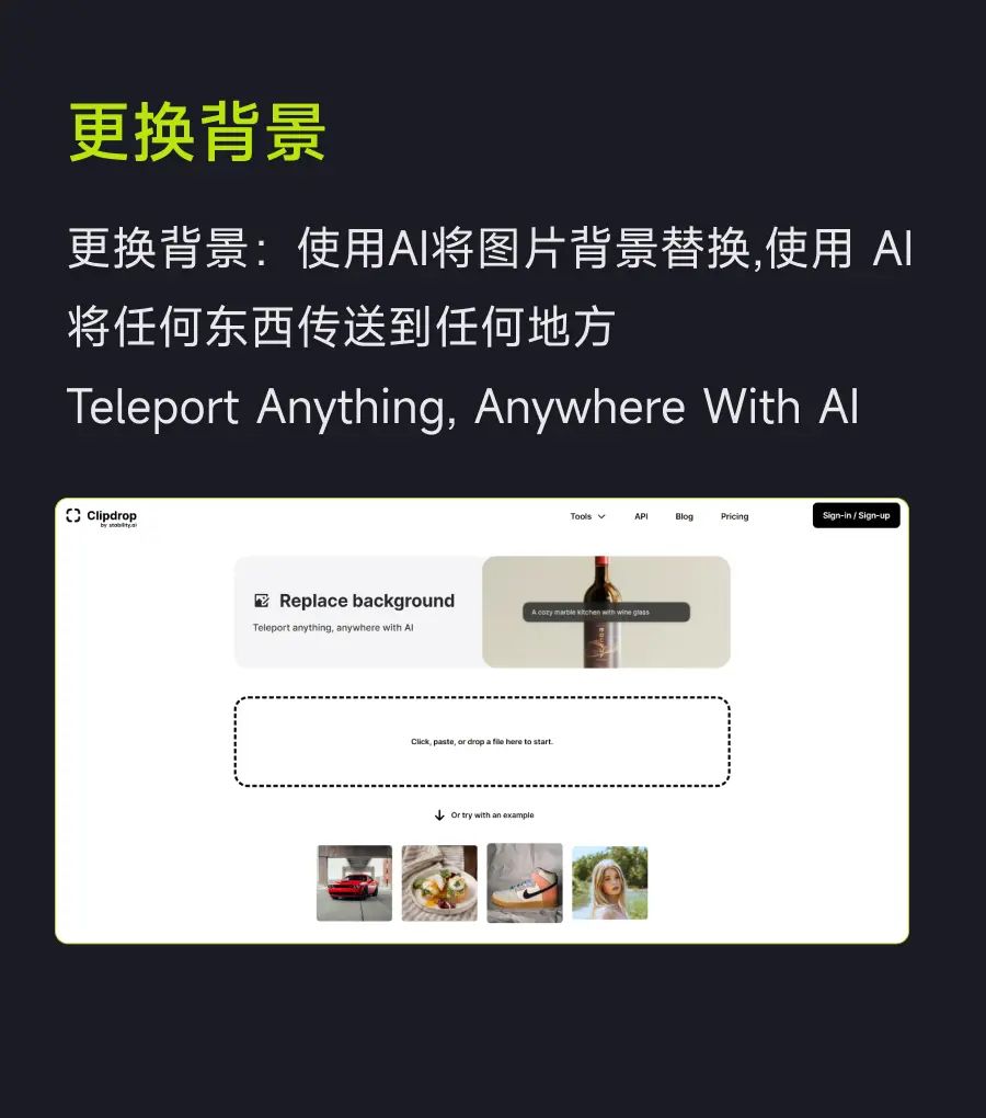 处理1亿+图片的AI工具，修图一款就够了