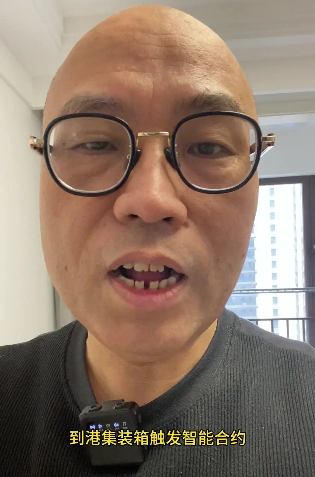 数字人民币藏大招