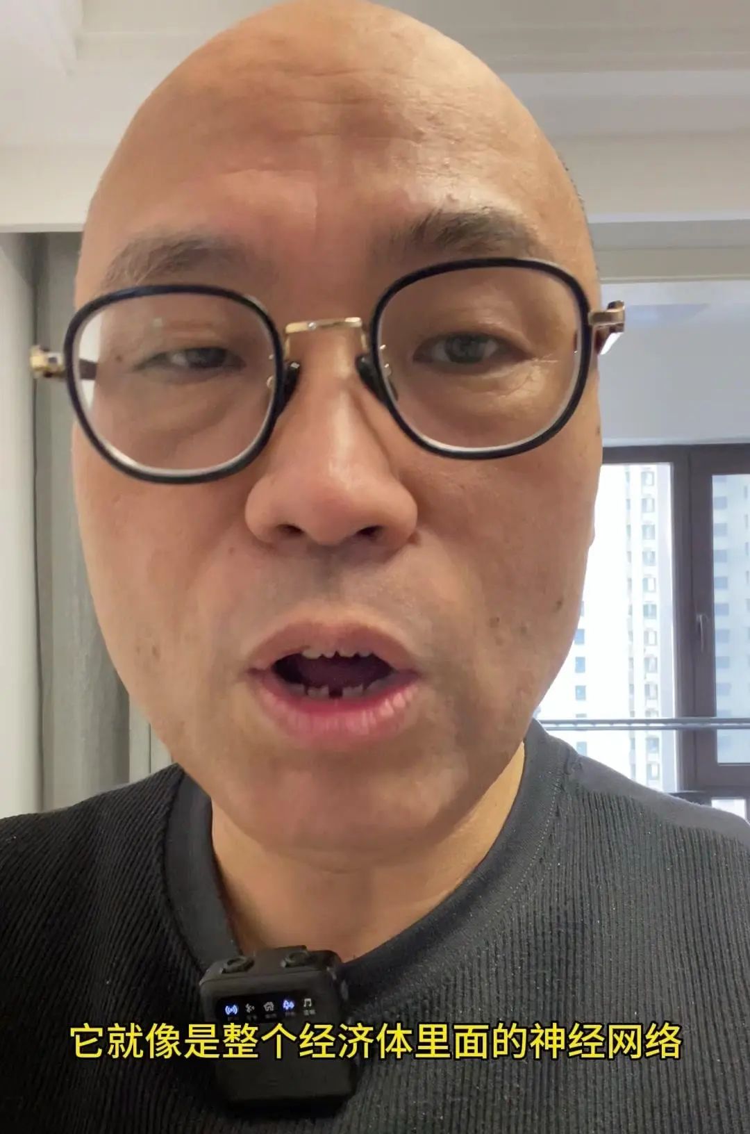 数字人民币藏大招