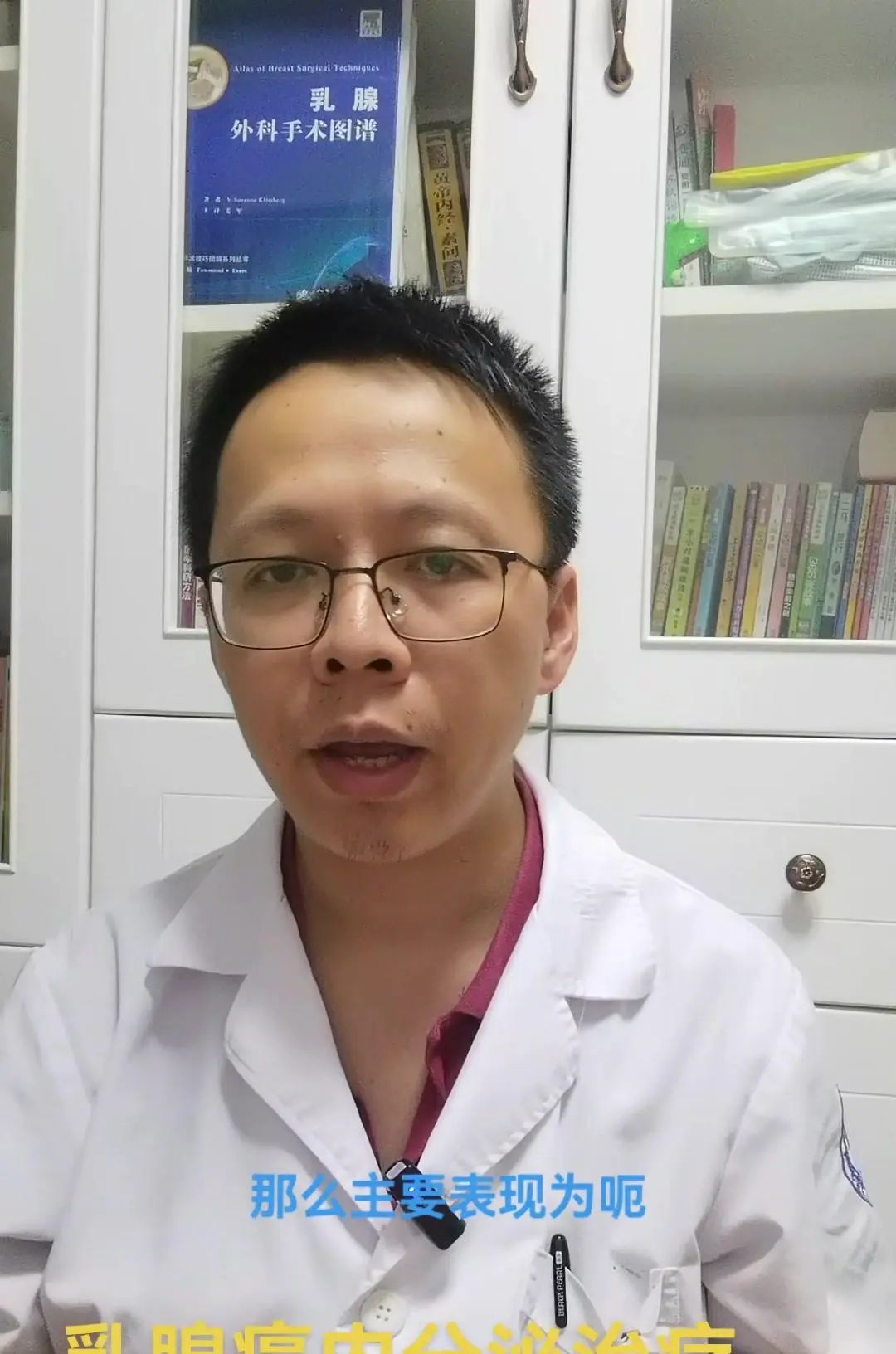 乳腺癌内分泌治疗中，AI类药物的重要性！ 大家好，我是华医生