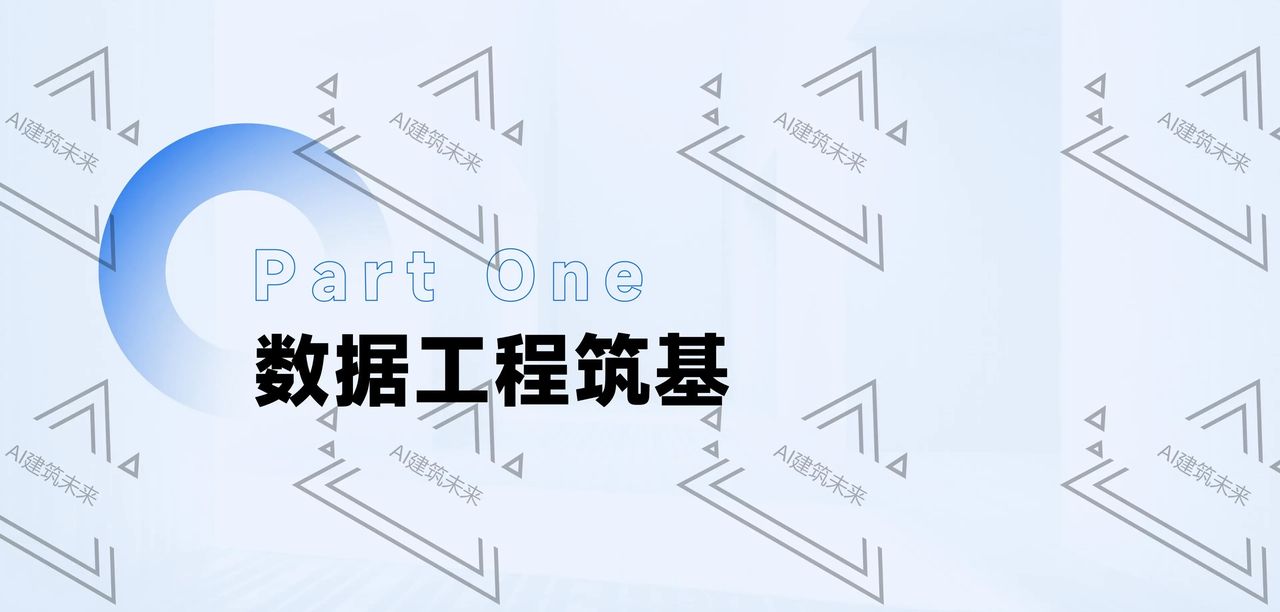 【3步打造你的私人AI助手！】