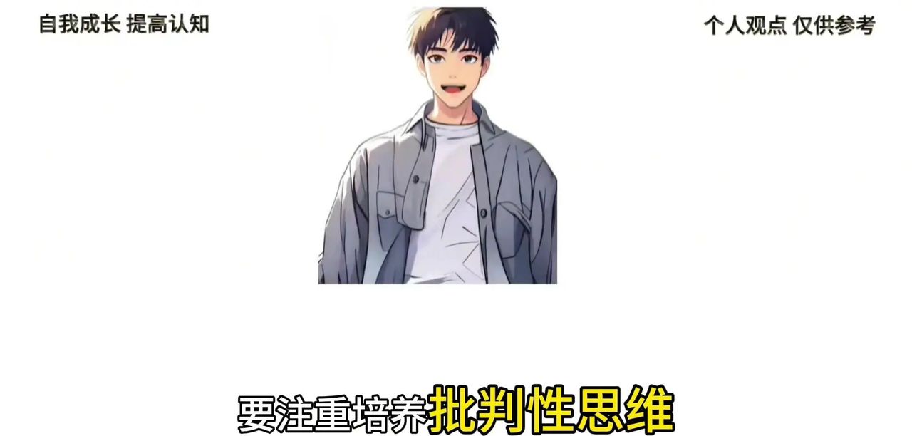 AI是否会严重影响人类就业？