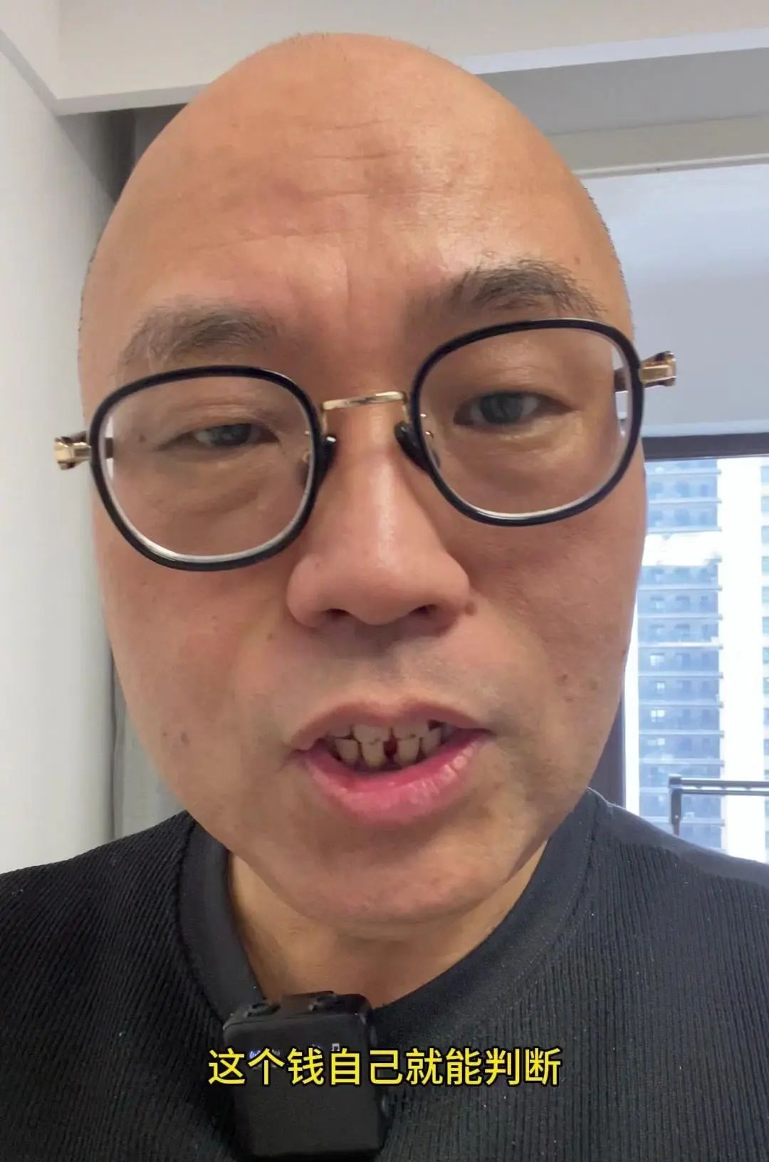 数字人民币藏大招