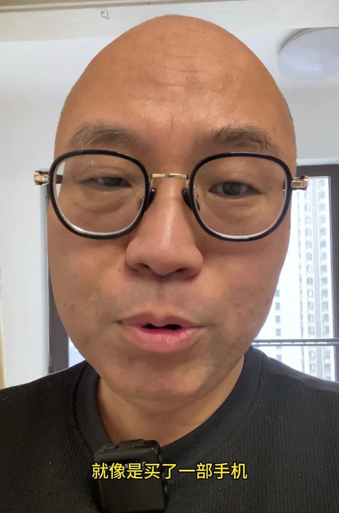 数字人民币藏大招