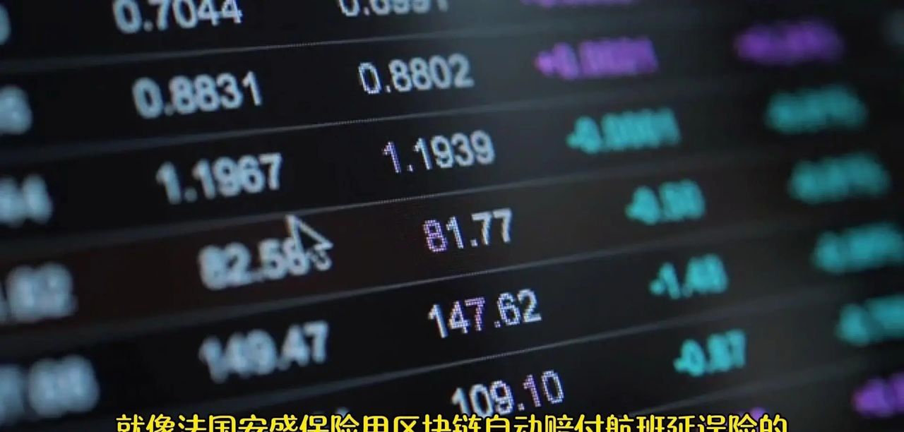 2025年养老金新玩法，用AI定制终身收入，靠谱吗？ 2025年养老金大变革，AI算法能算出你退休后每月领多少钱