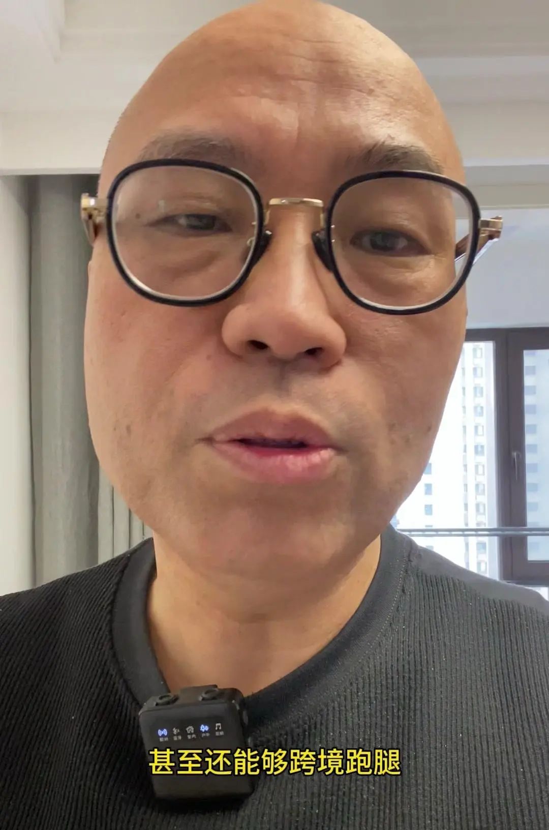 数字人民币藏大招