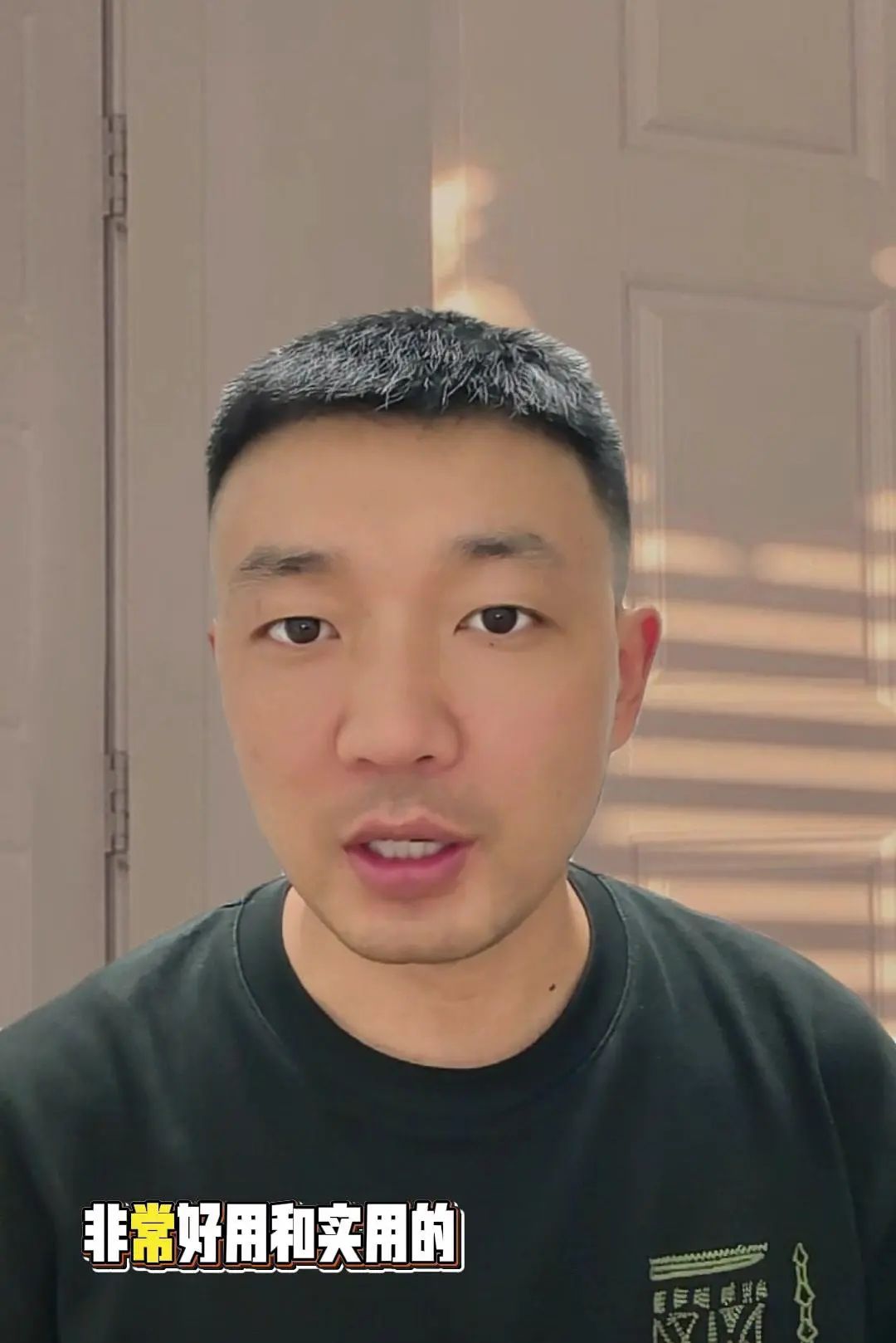 AI生成隐患台账！1分钟搞定