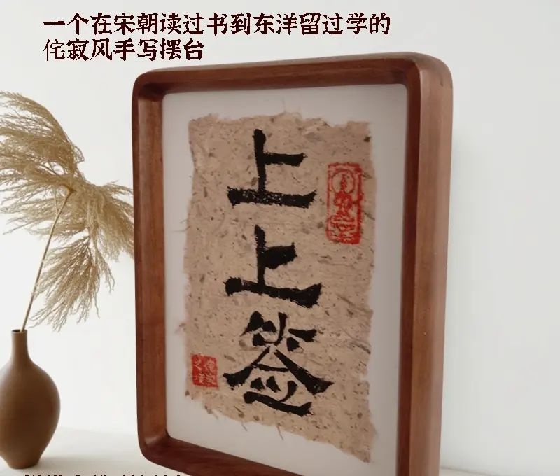 淘系隐藏的免费AI智图来了，不限次数