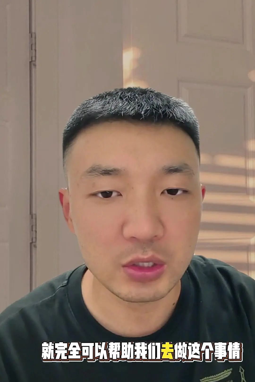 AI生成隐患台账！1分钟搞定