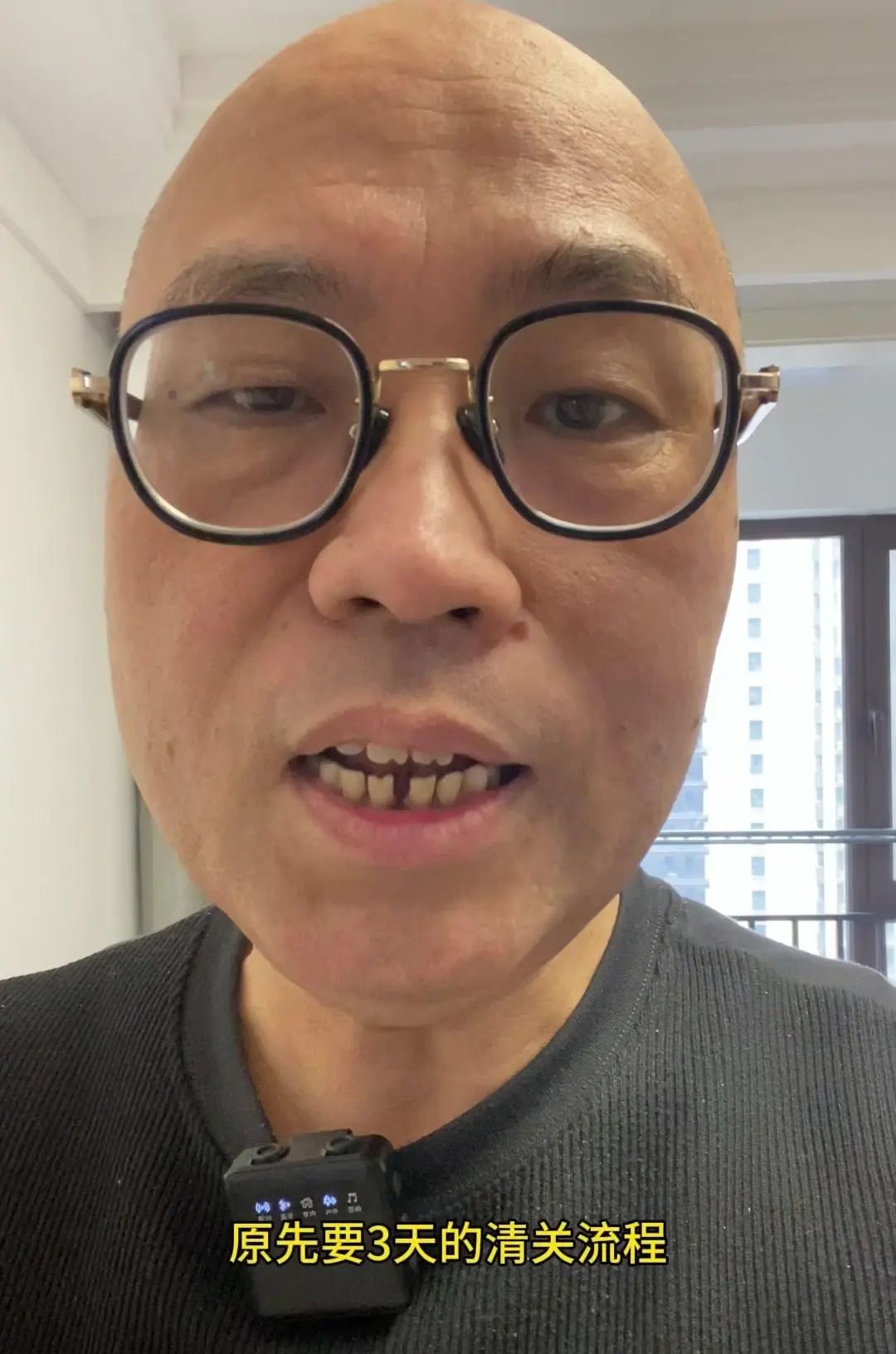 数字人民币藏大招