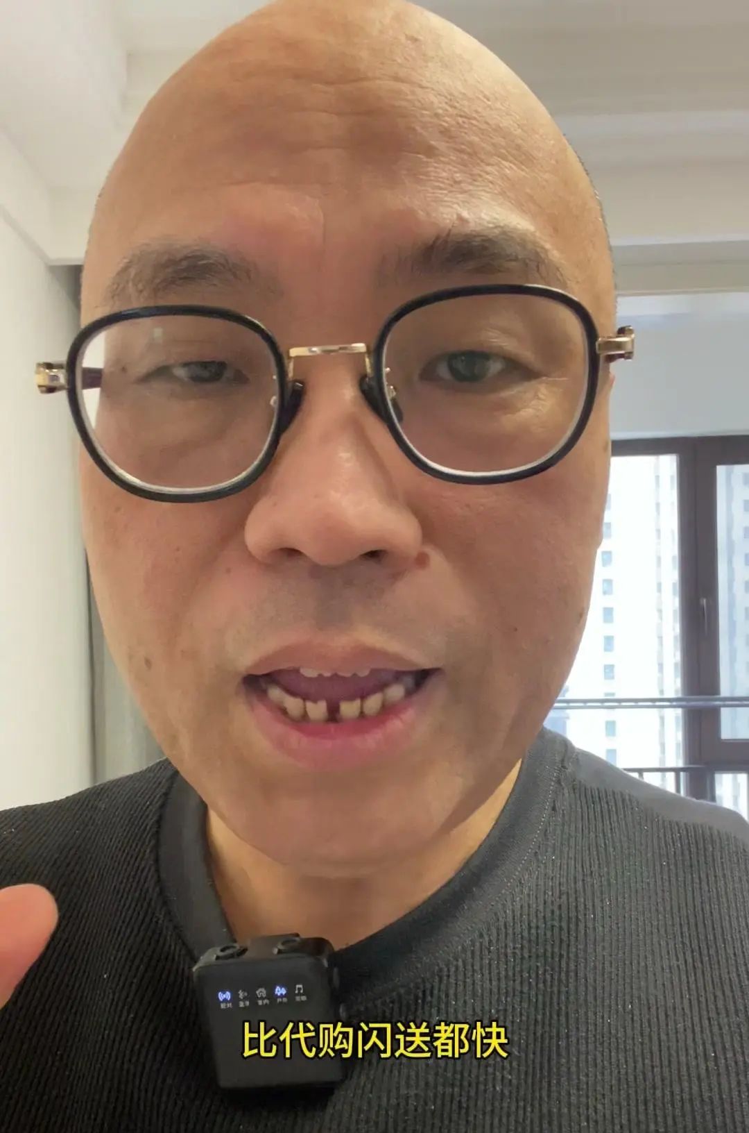 数字人民币藏大招