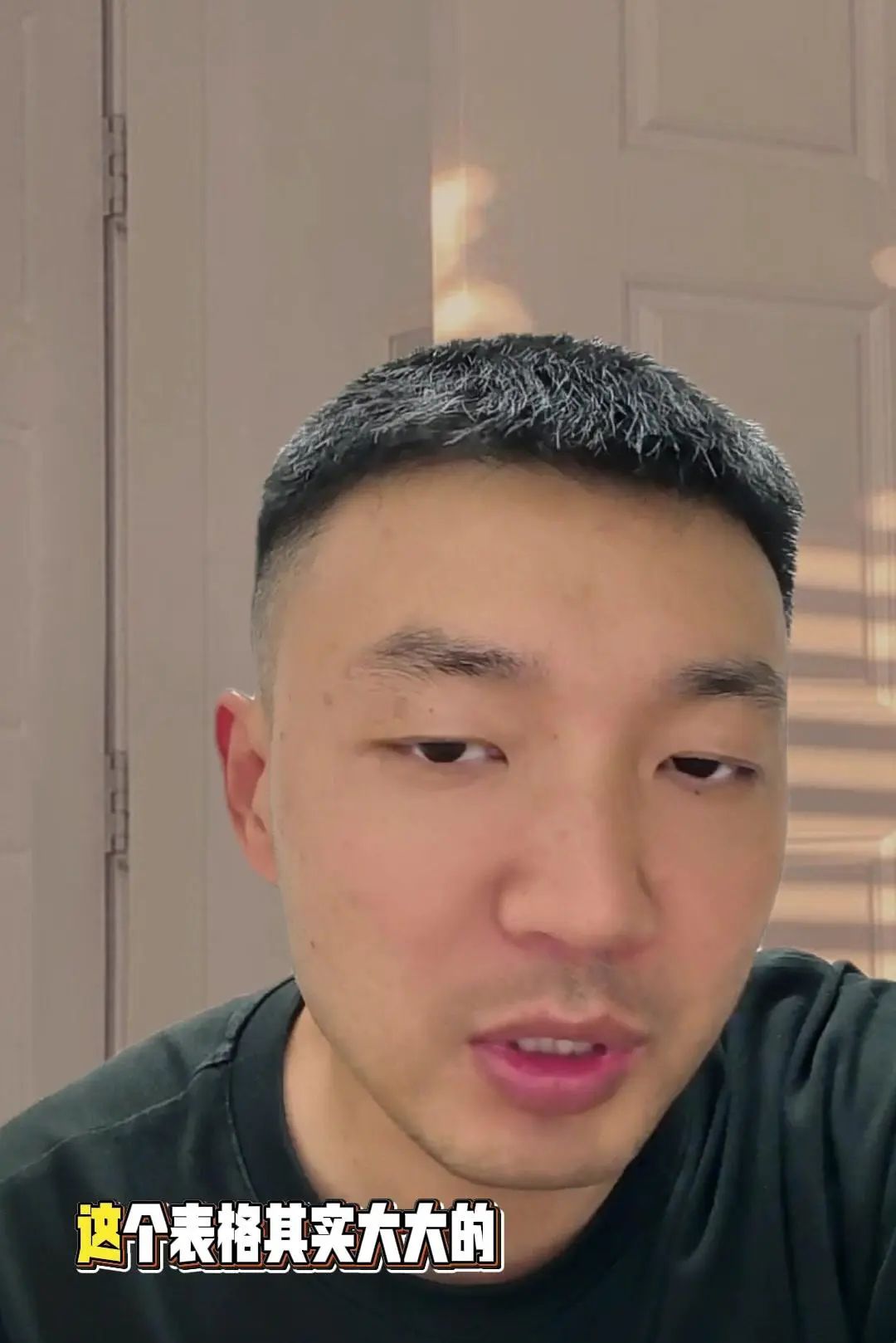 AI生成隐患台账！1分钟搞定