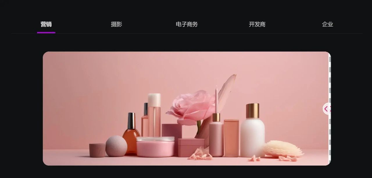 P图神器，无需下载安装免费使用