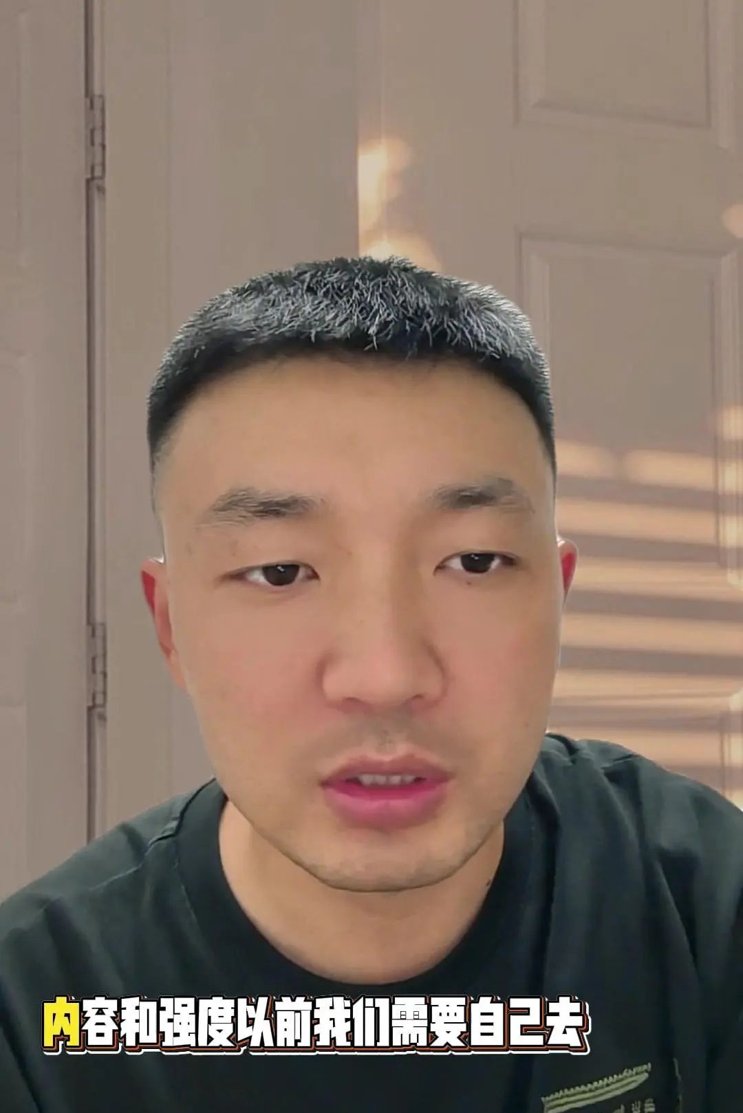 AI生成隐患台账！1分钟搞定