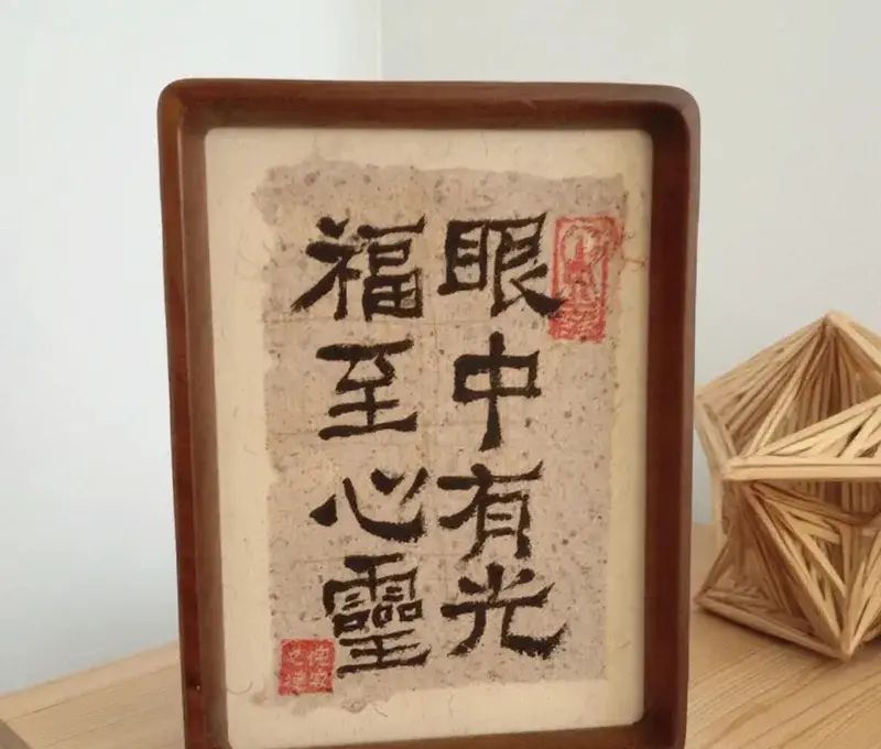 淘系隐藏的免费AI智图来了，不限次数