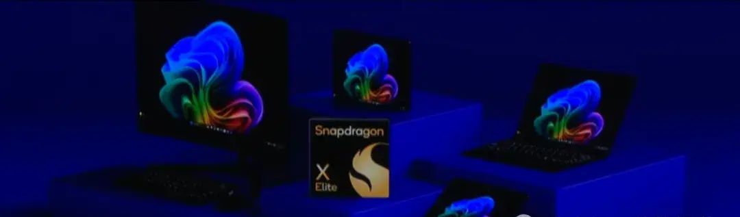 【高通与微软的合作：COMPUTEX 2024上展示最新AI PC】 在2024年COMPUTEX大会上，高通展示了其最新的AI PC产品，核心亮点是骁龙X系列平台，包括骁龙X Elite和骁龙X Plus处理器