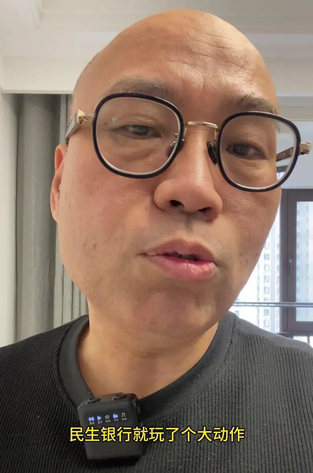 数字人民币藏大招