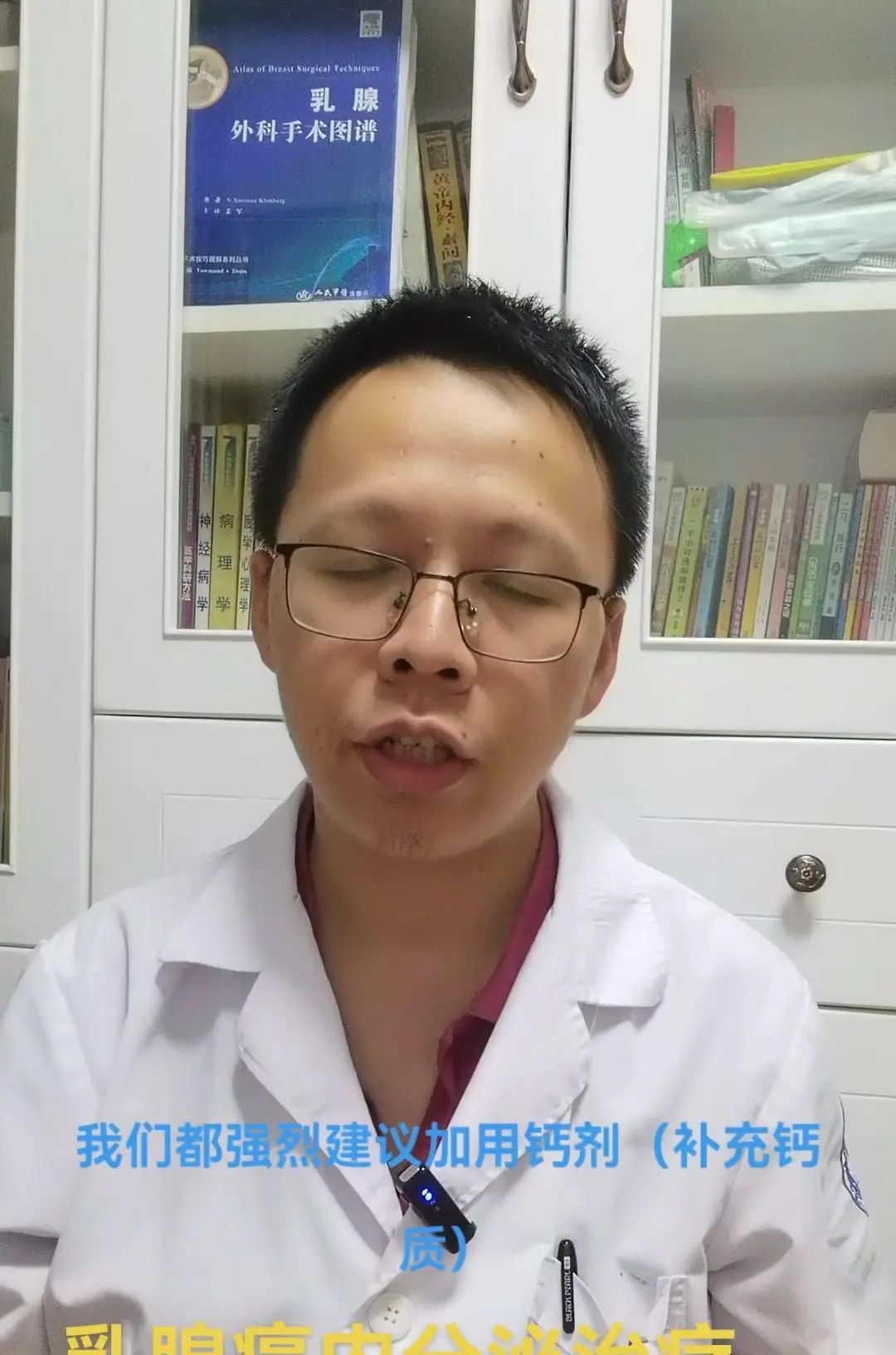 乳腺癌内分泌治疗中，AI类药物的重要性！ 大家好，我是华医生