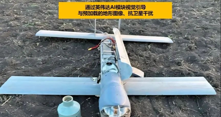 无人机 AI化,抗干扰化的趋势必不可挡!