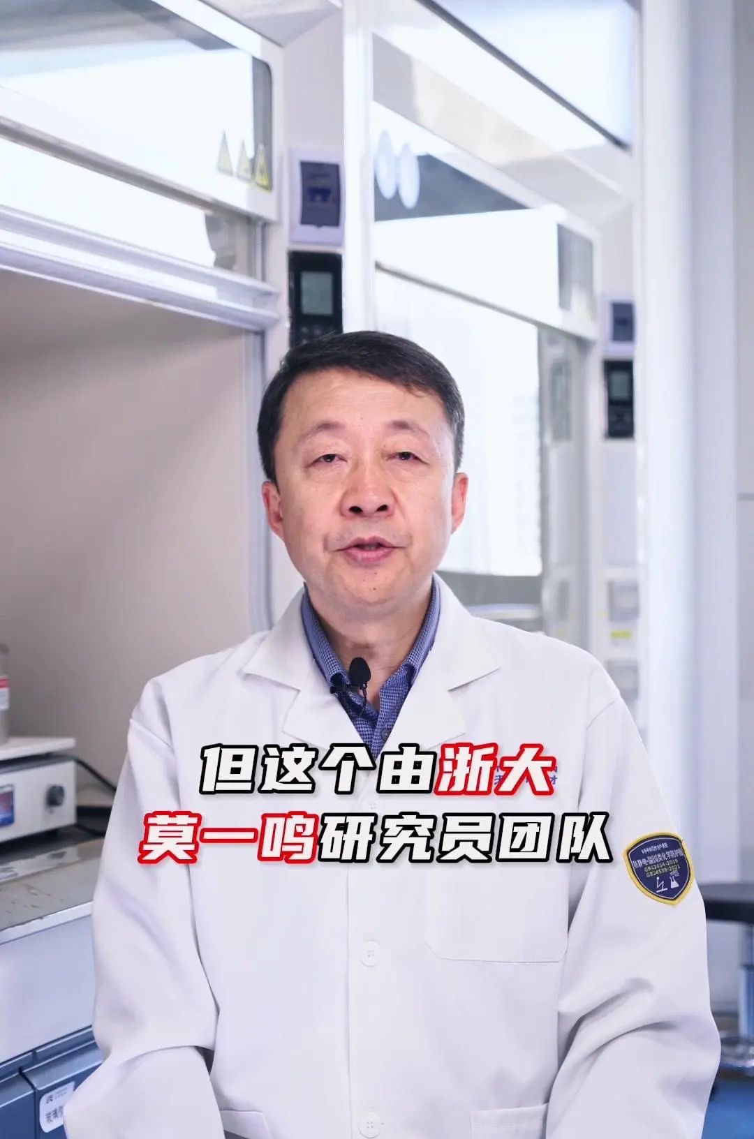 全球首个全流程AI化学合成开发框架