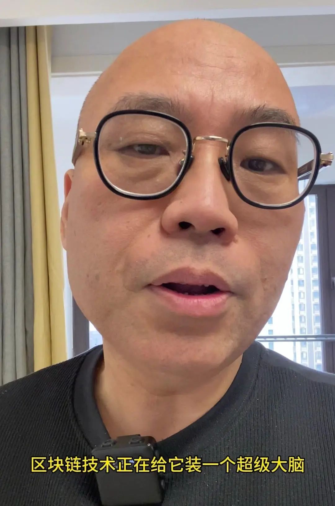 数字人民币藏大招