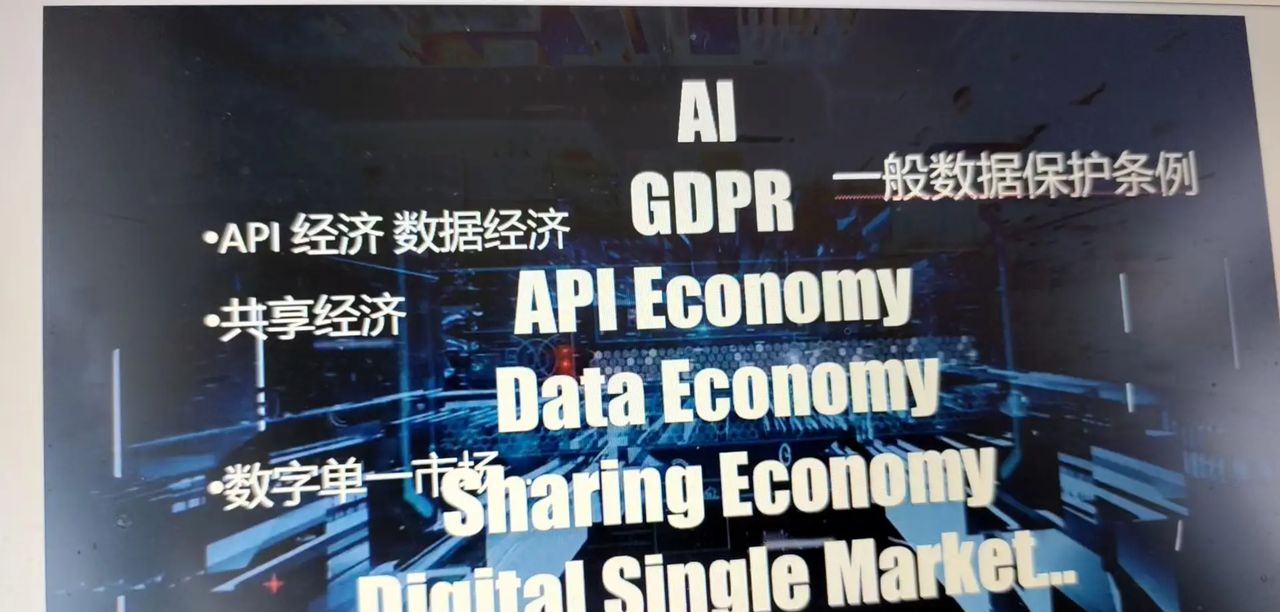 讲讲AIGC和区块链驱动元宇宙产业创新发展体系建设