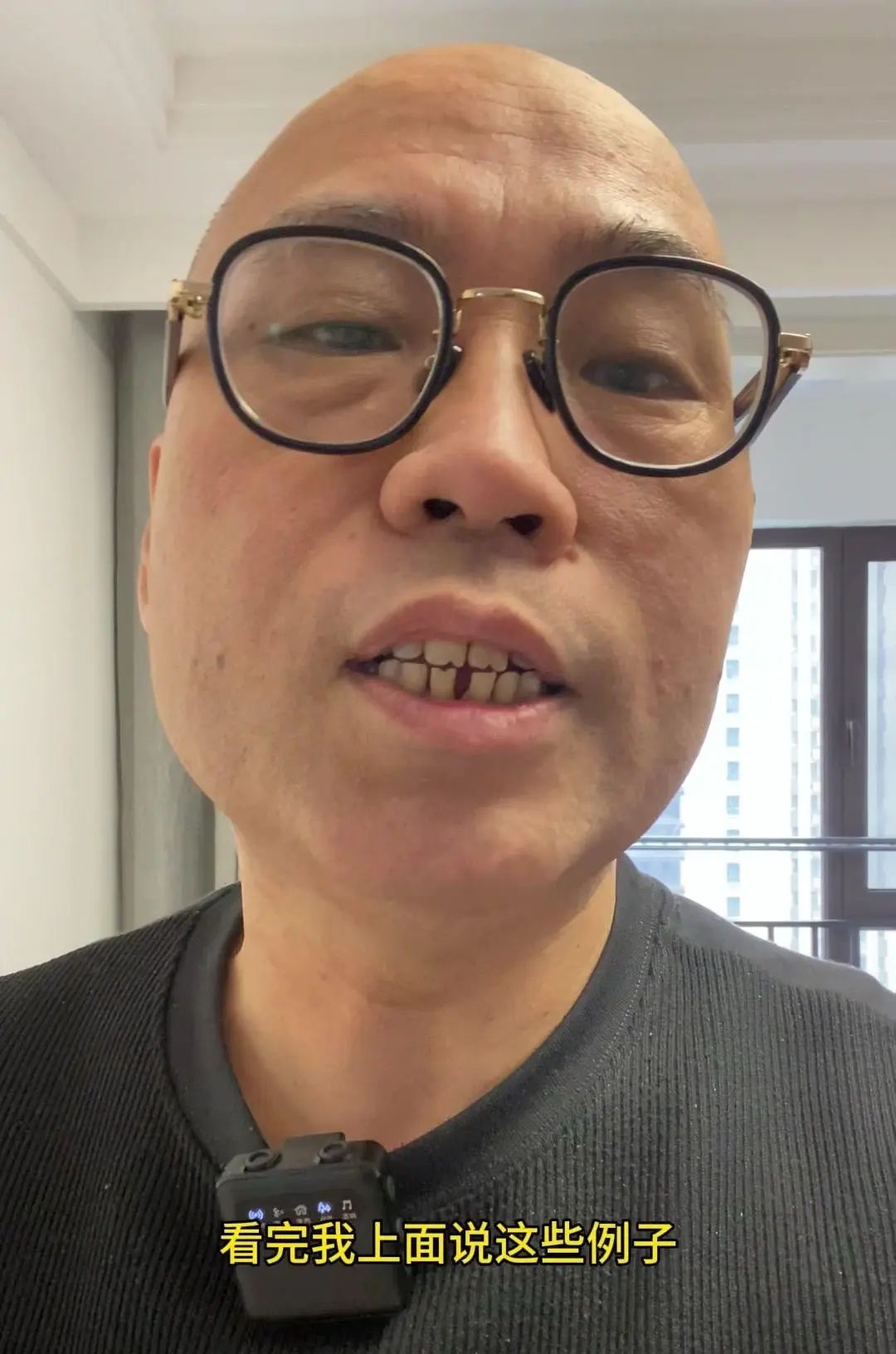 数字人民币藏大招